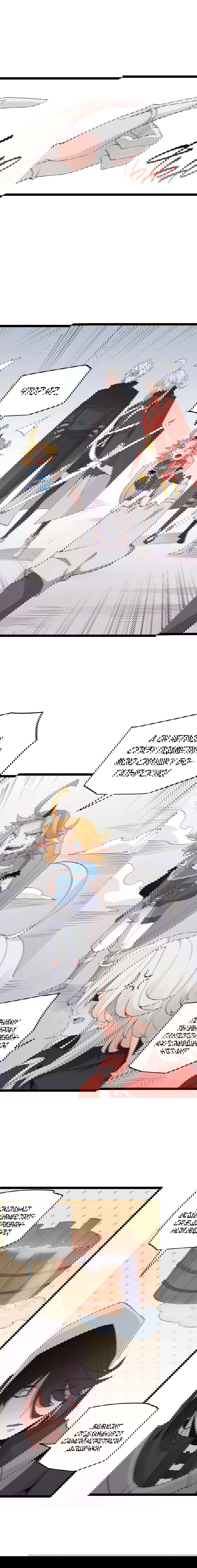 Манга Я пришёл из игры - Глава 55 Страница 9