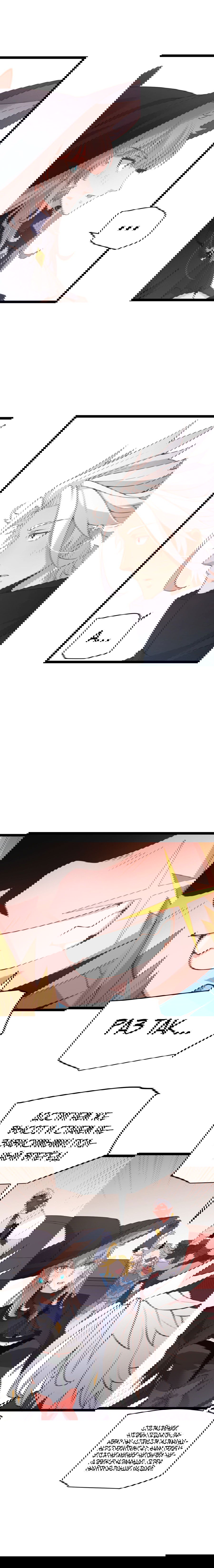 Манга Я пришёл из игры - Глава 53 Страница 10