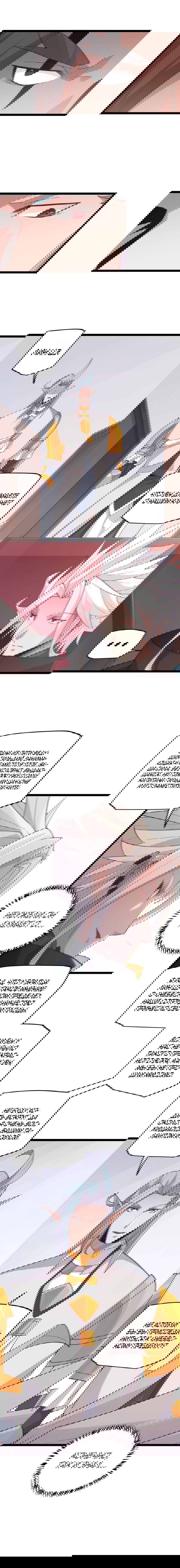 Манга Я пришёл из игры - Глава 51 Страница 8