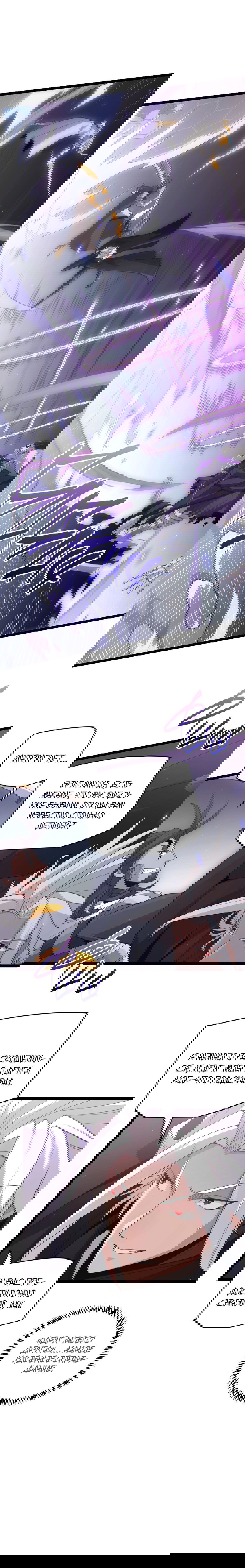 Манга Я пришёл из игры - Глава 50 Страница 8