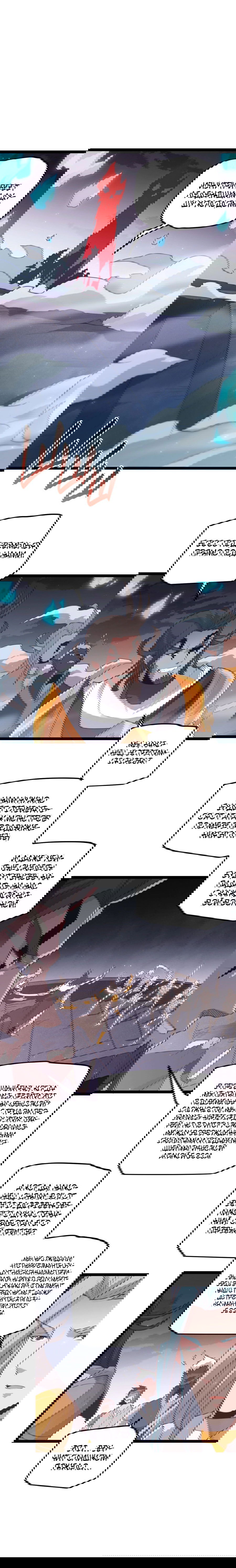 Манга Я пришёл из игры - Глава 48 Страница 4