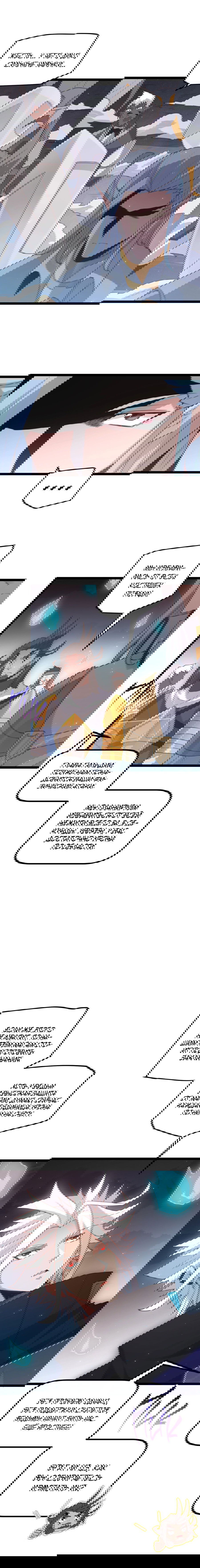 Манга Я пришёл из игры - Глава 47 Страница 9