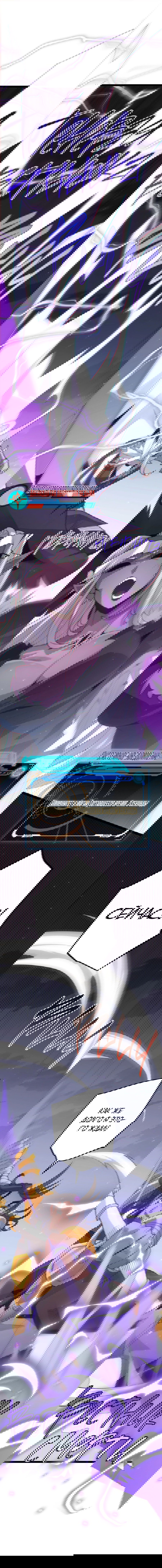 Манга Я пришёл из игры - Глава 47 Страница 13