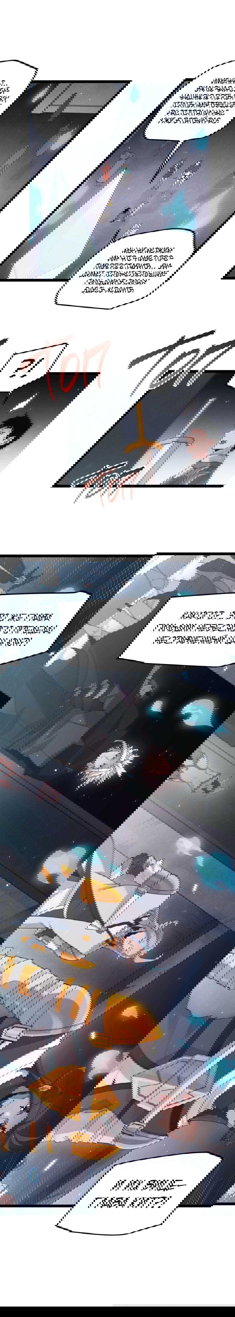 Манга Я пришёл из игры - Глава 46 Страница 3