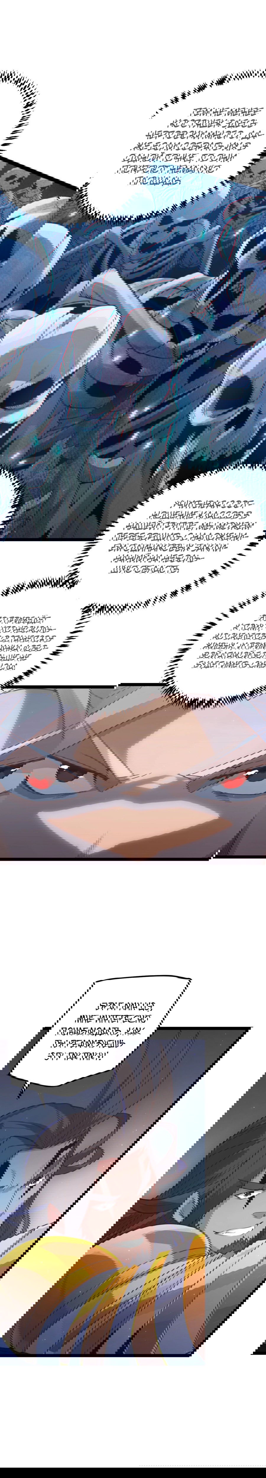 Манга Я пришёл из игры - Глава 46 Страница 11