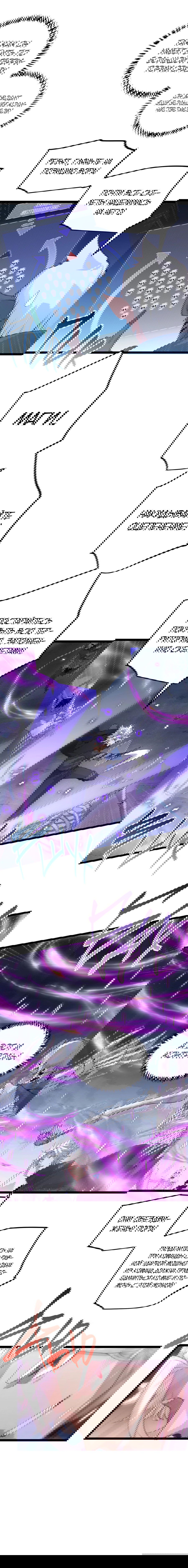 Манга Я пришёл из игры - Глава 46 Страница 13