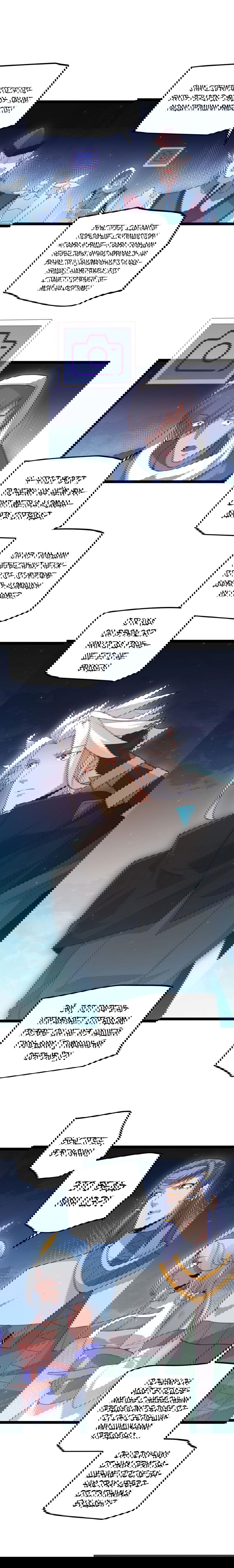 Манга Я пришёл из игры - Глава 46 Страница 4