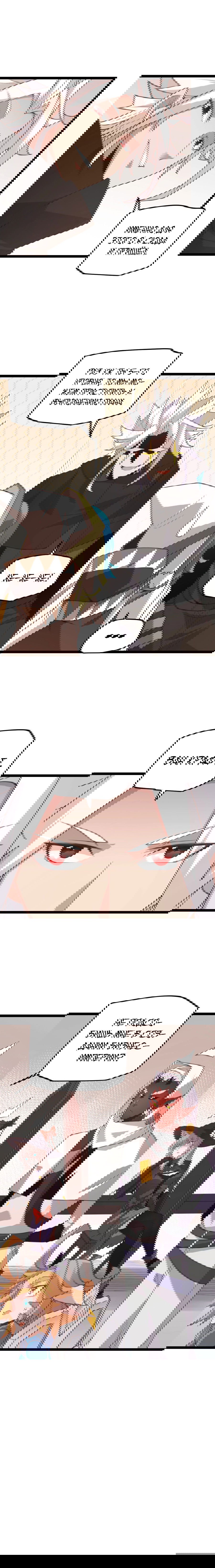 Манга Я пришёл из игры - Глава 44 Страница 8