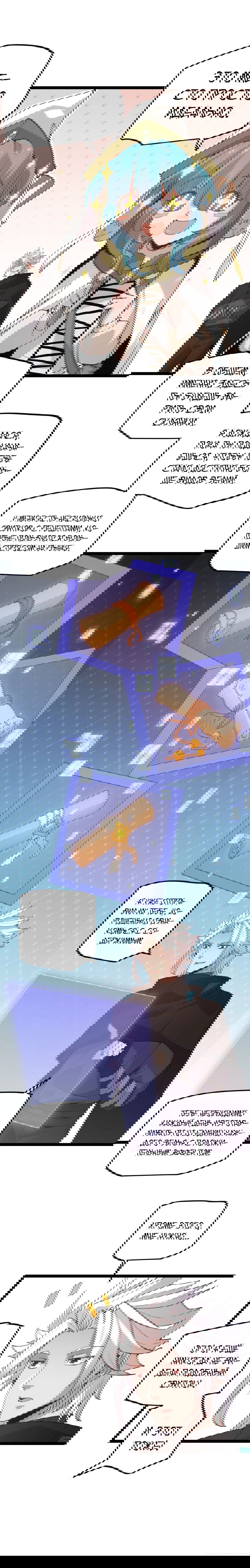 Манга Я пришёл из игры - Глава 44 Страница 11