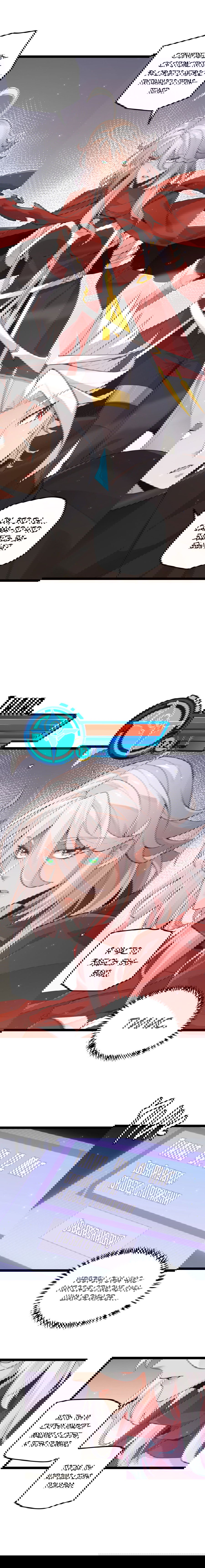 Манга Я пришёл из игры - Глава 42 Страница 9