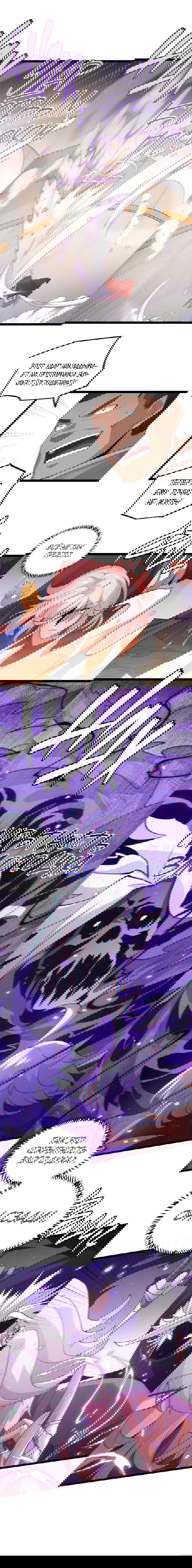 Манга Я пришёл из игры - Глава 42 Страница 14