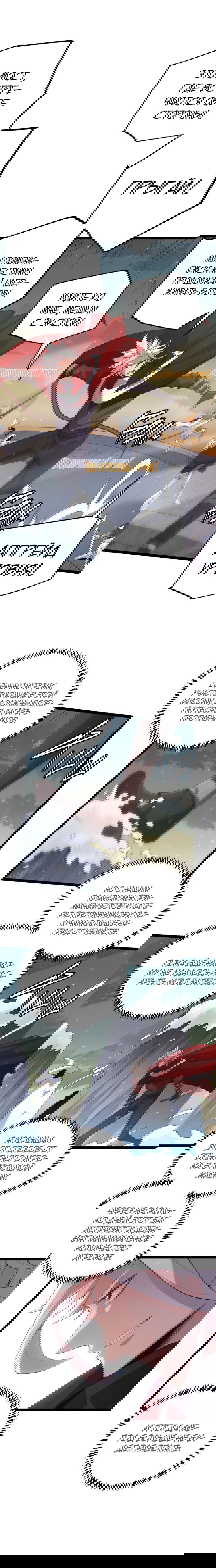 Манга Я пришёл из игры - Глава 41 Страница 5