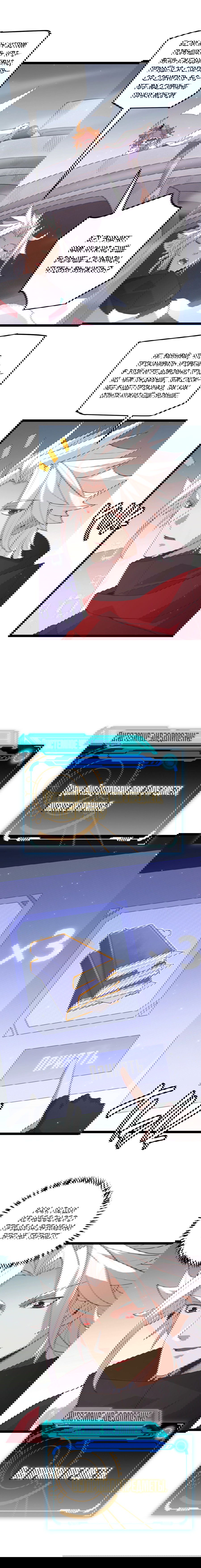 Манга Я пришёл из игры - Глава 41 Страница 14