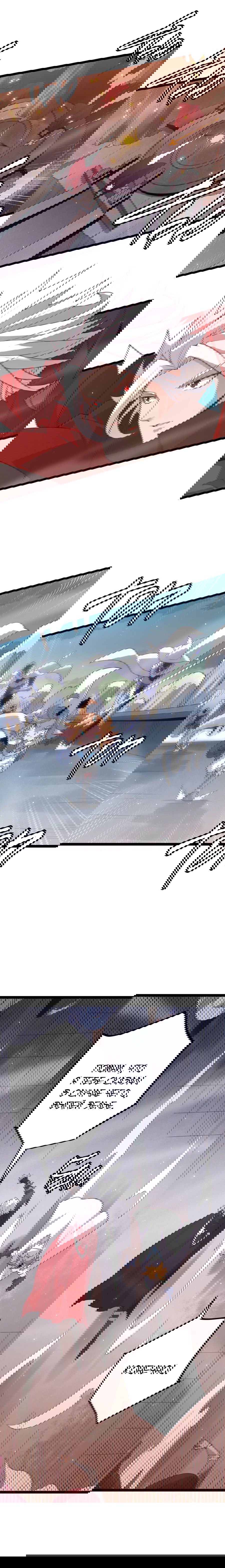 Манга Я пришёл из игры - Глава 41 Страница 4