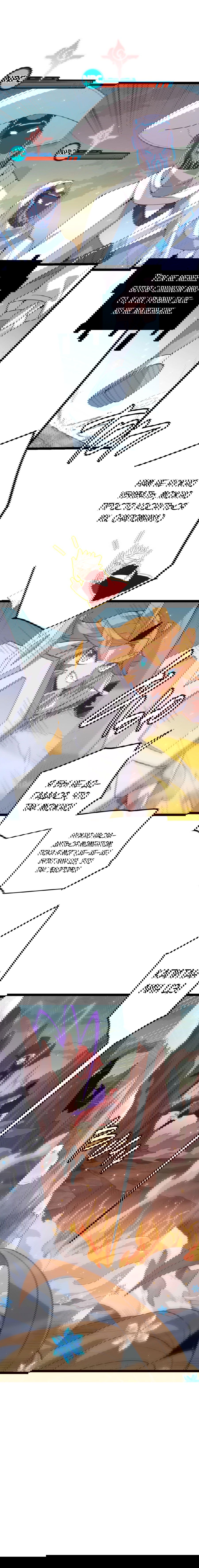 Манга Я пришёл из игры - Глава 41 Страница 2