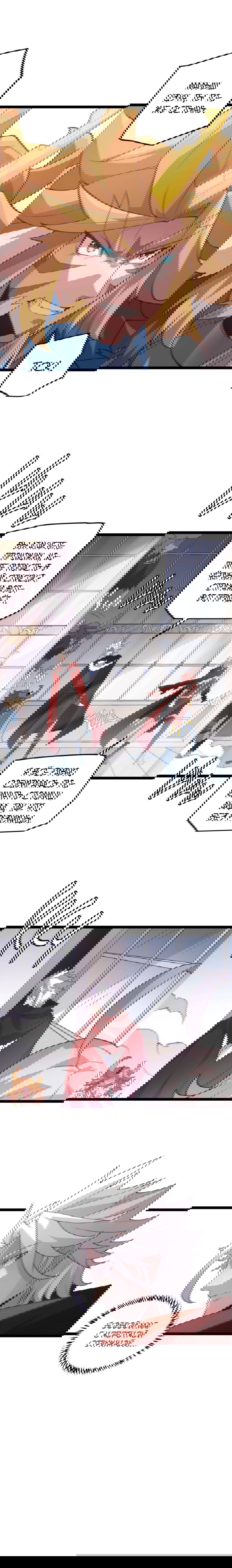 Манга Я пришёл из игры - Глава 40 Страница 13