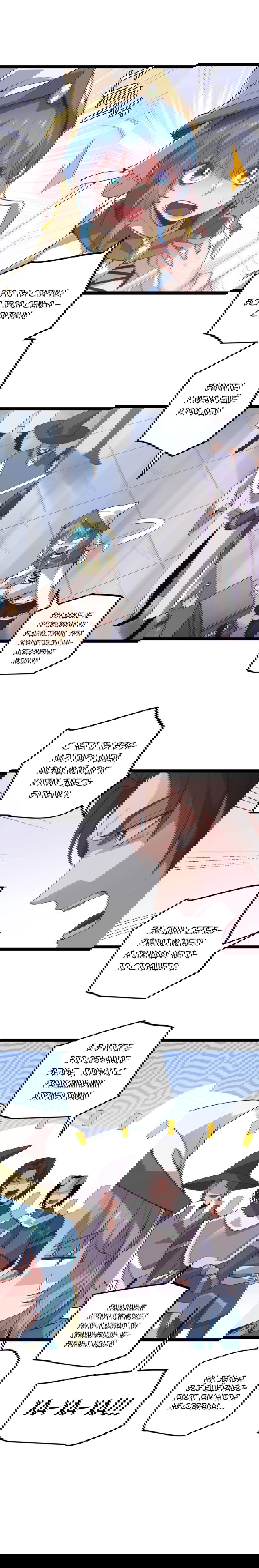 Манга Я пришёл из игры - Глава 39 Страница 3