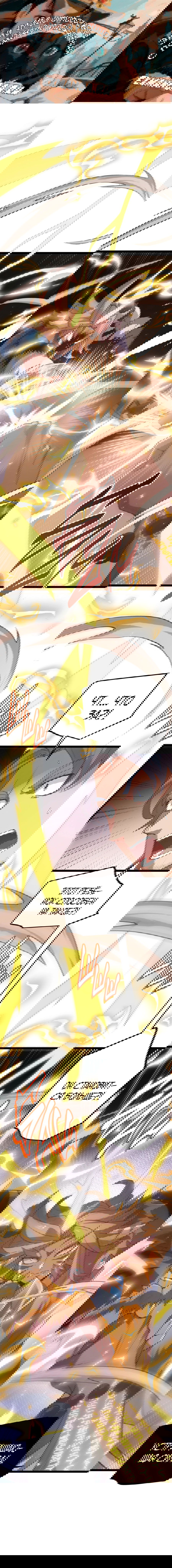 Манга Я пришёл из игры - Глава 37 Страница 1