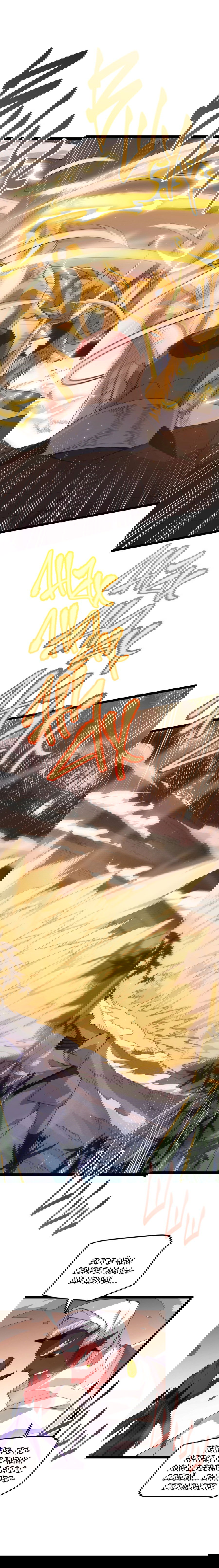 Манга Я пришёл из игры - Глава 37 Страница 4