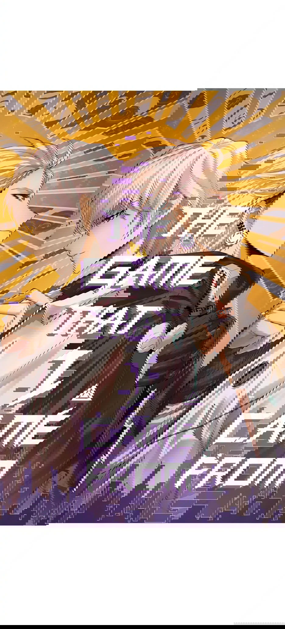 Манга Я пришёл из игры - Глава 143 Страница 4