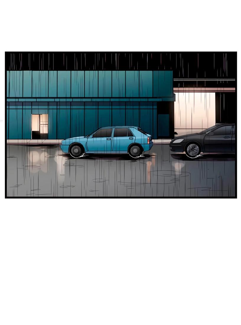 Манга Потусторонний магазинчик - Глава 53 Страница 4