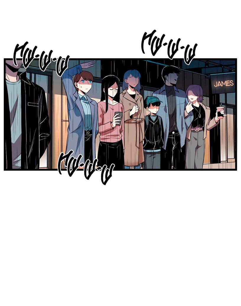 Манга Потусторонний магазинчик - Глава 53 Страница 5