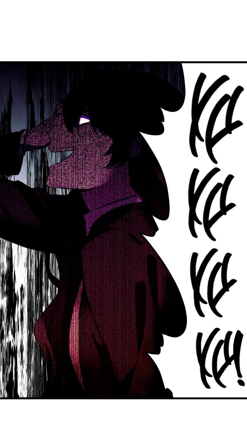 Манга Потусторонний магазинчик - Глава 53 Страница 14