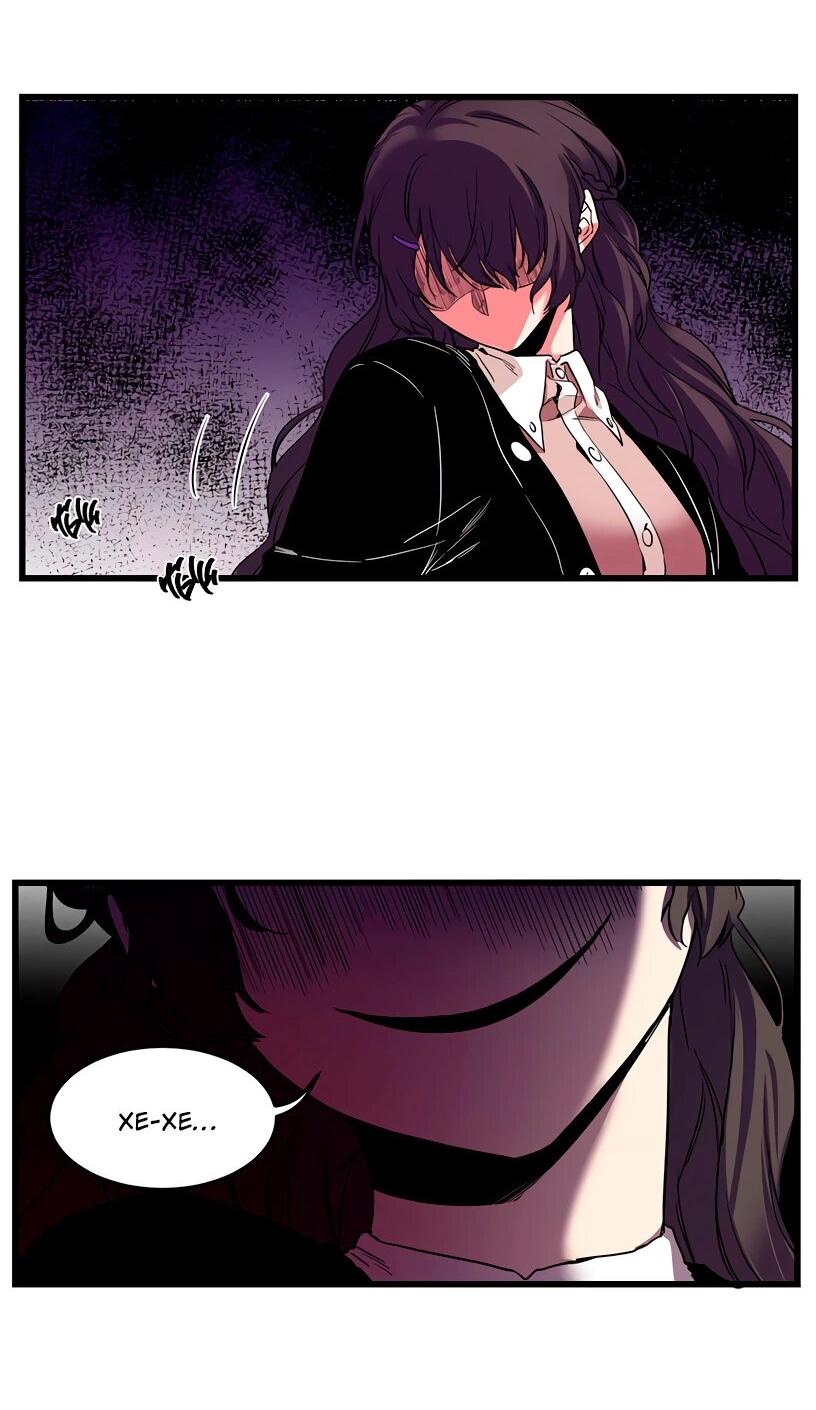 Манга Потусторонний магазинчик - Глава 53 Страница 12