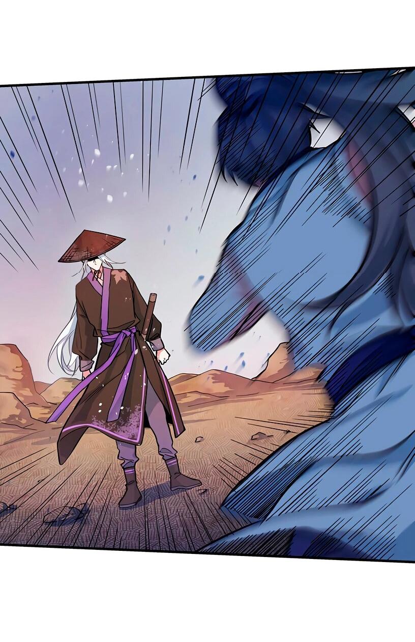 Манга Потусторонний магазинчик - Глава 56 Страница 4