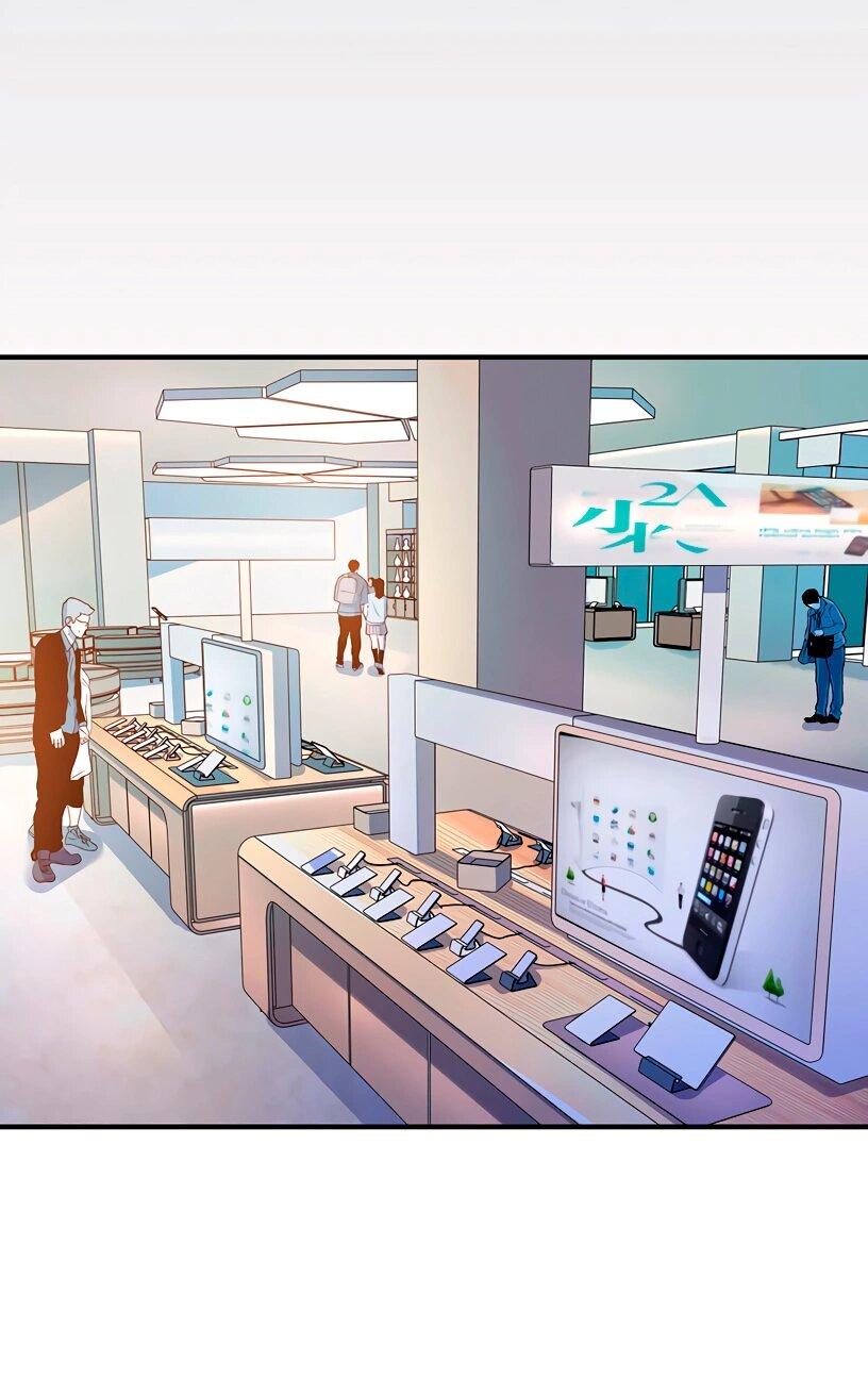 Манга Потусторонний магазинчик - Глава 56 Страница 49