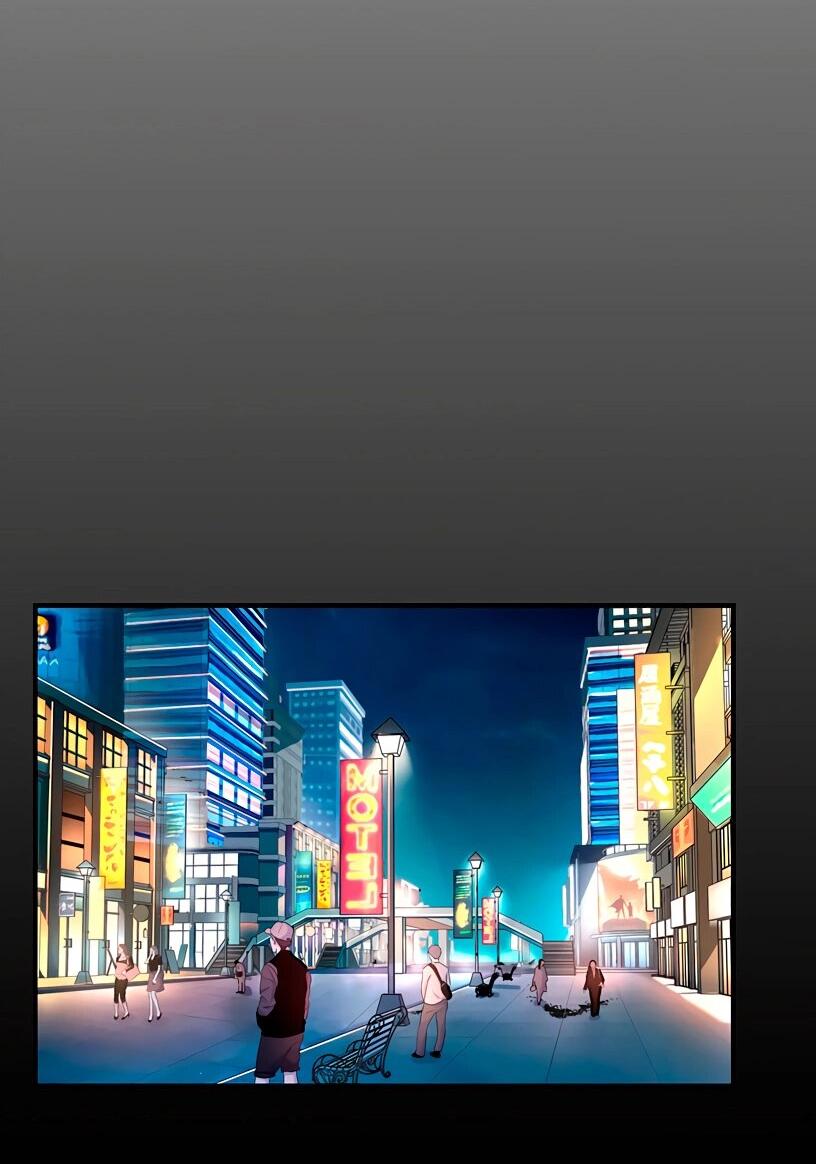 Манга Потусторонний магазинчик - Глава 56 Страница 34