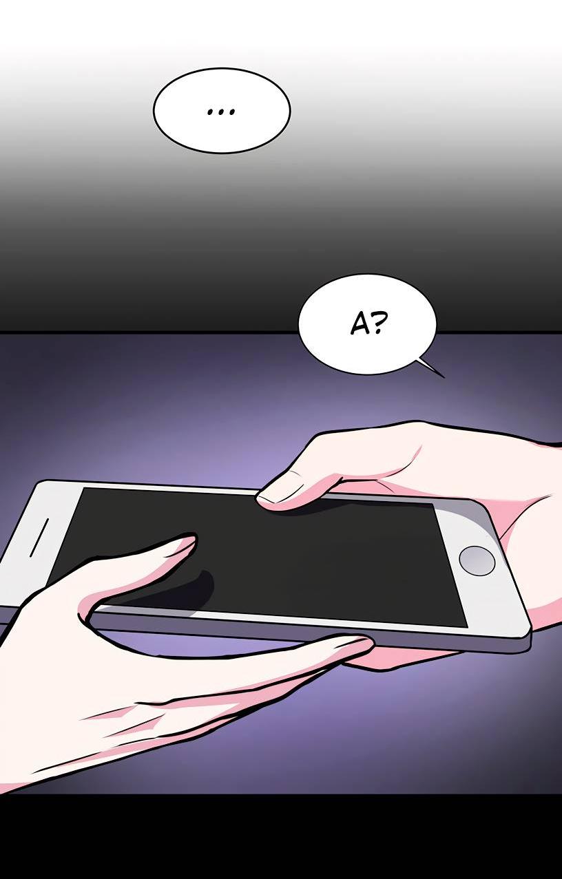 Манга Потусторонний магазинчик - Глава 57 Страница 26