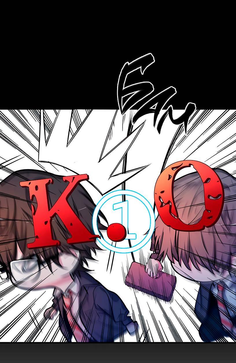 Манга Потусторонний магазинчик - Глава 57 Страница 49