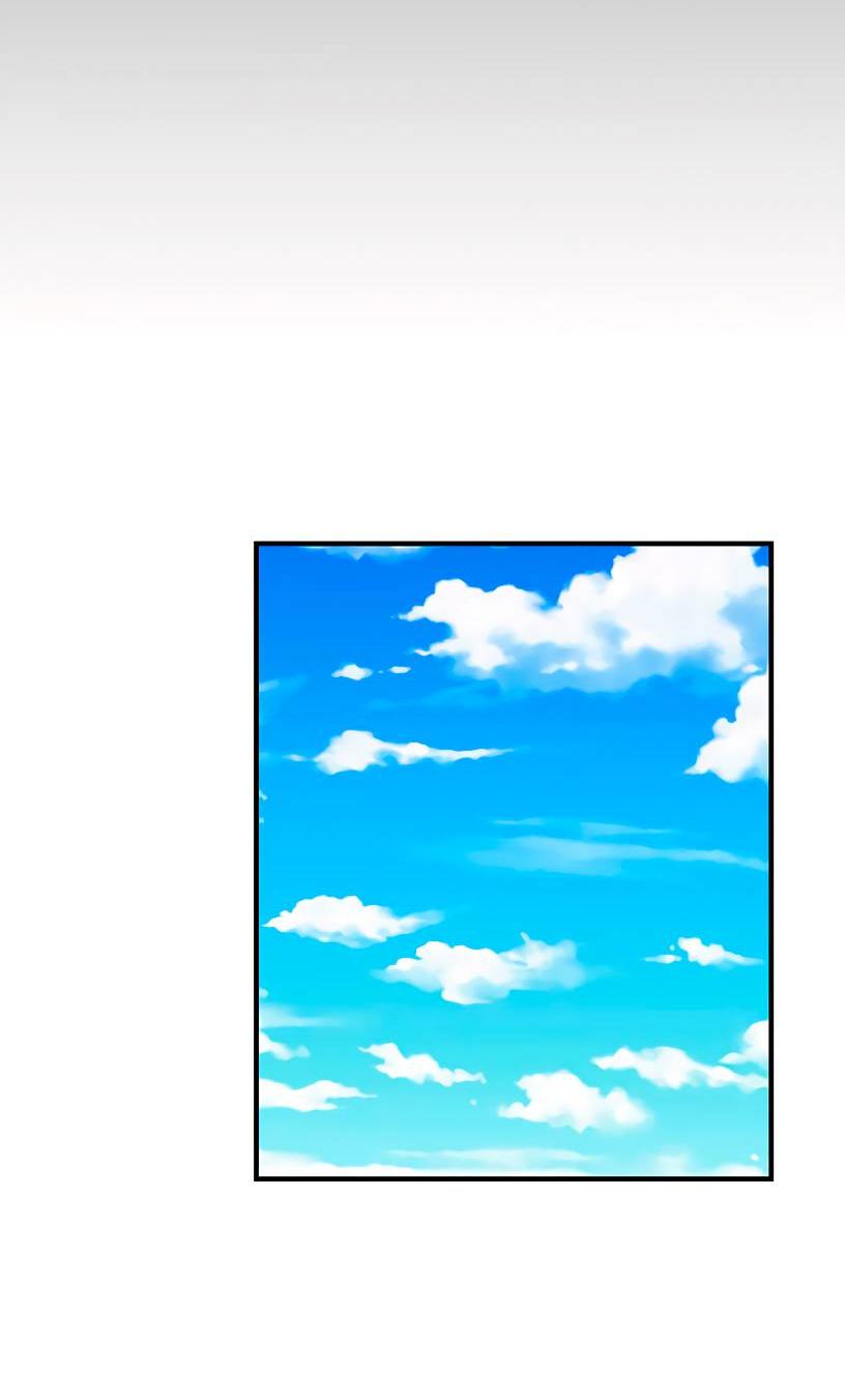 Манга Потусторонний магазинчик - Глава 57 Страница 55