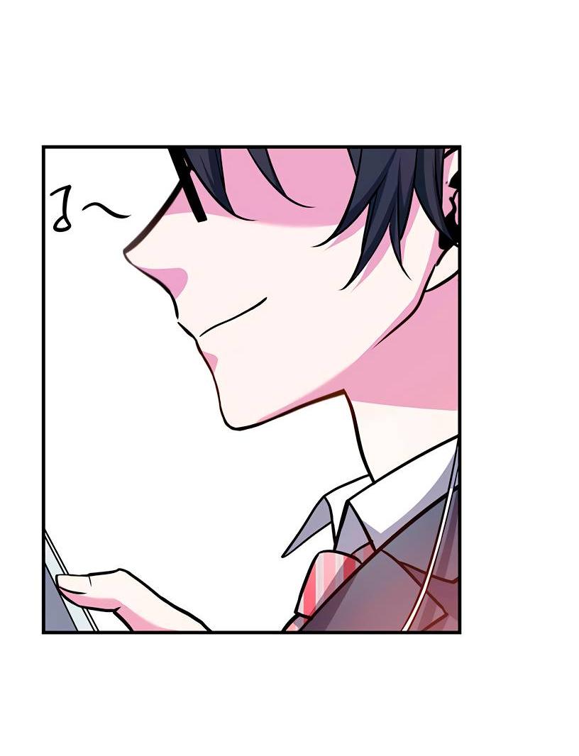 Манга Потусторонний магазинчик - Глава 57 Страница 56