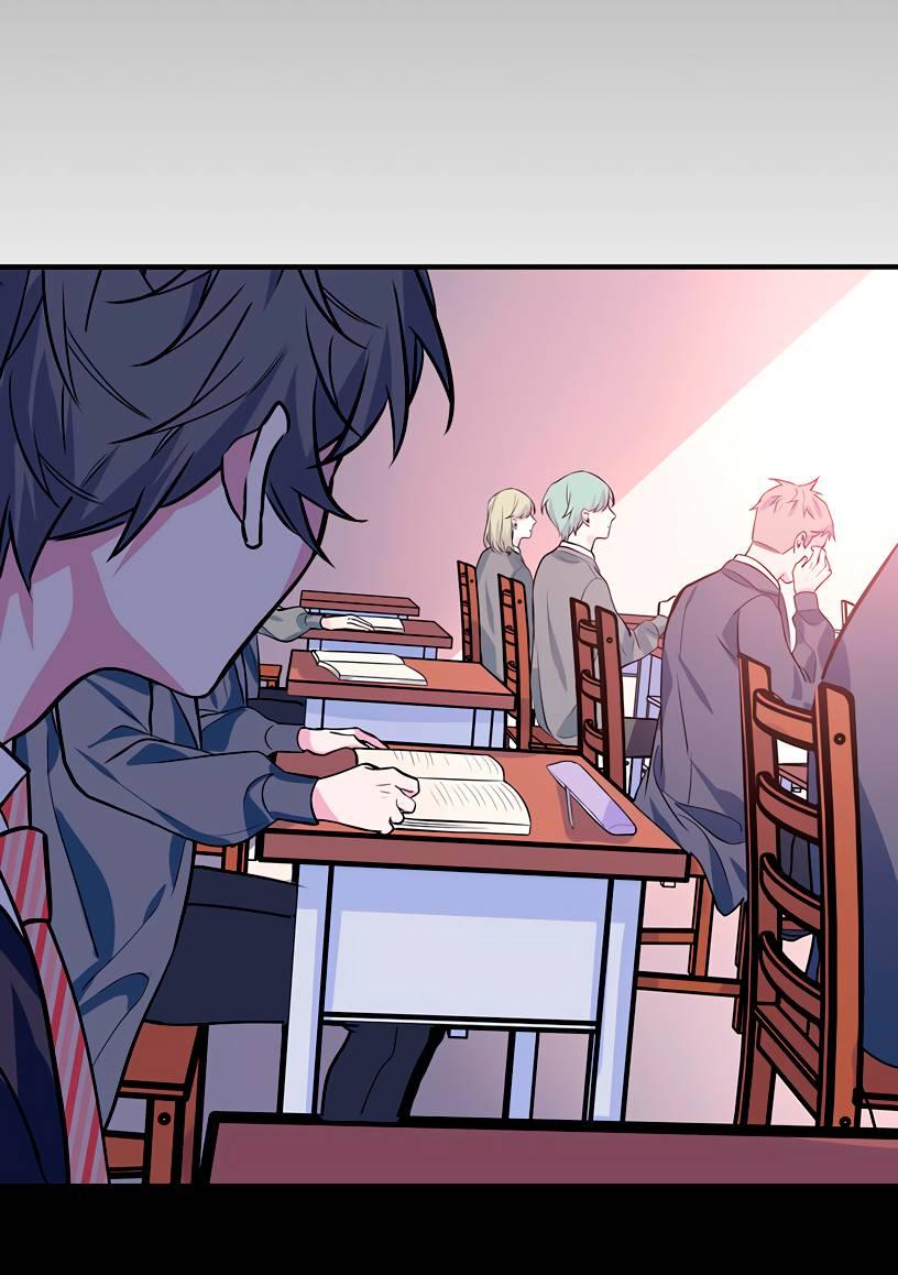 Манга Потусторонний магазинчик - Глава 58 Страница 21