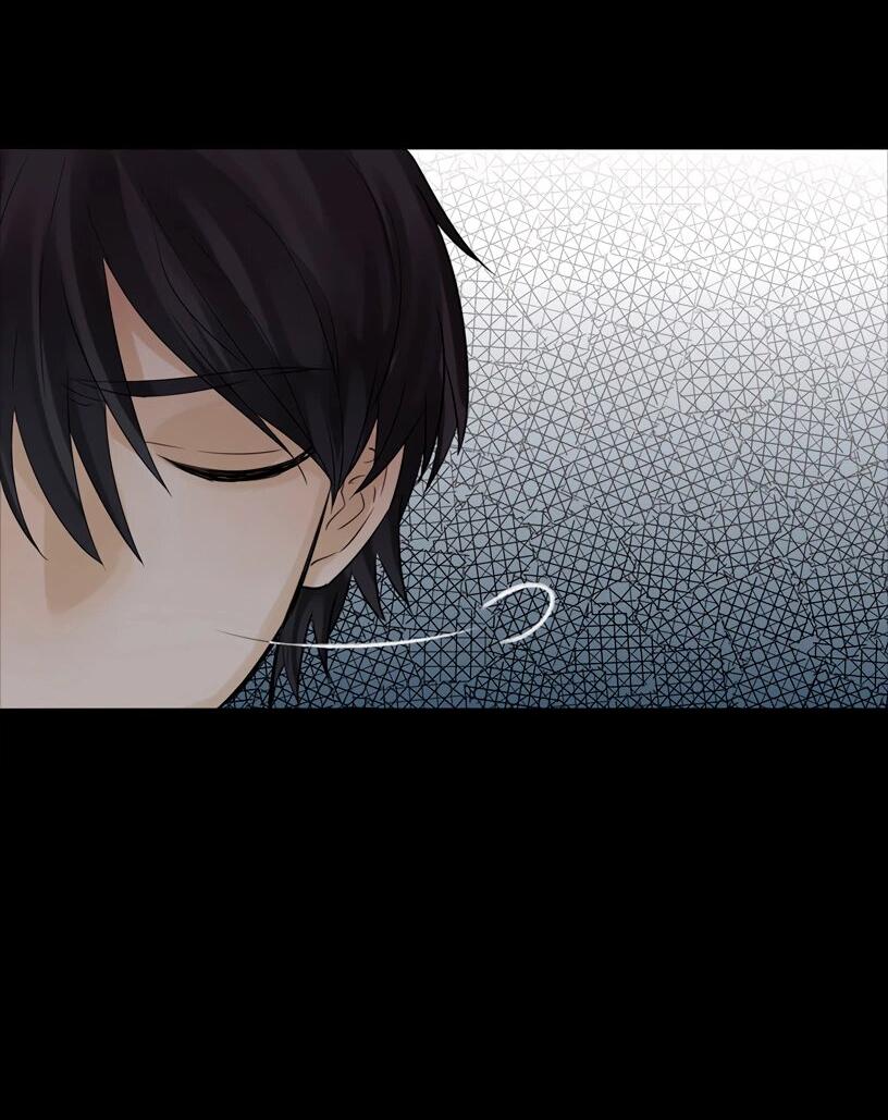 Манга Потусторонний магазинчик - Глава 50 Страница 22