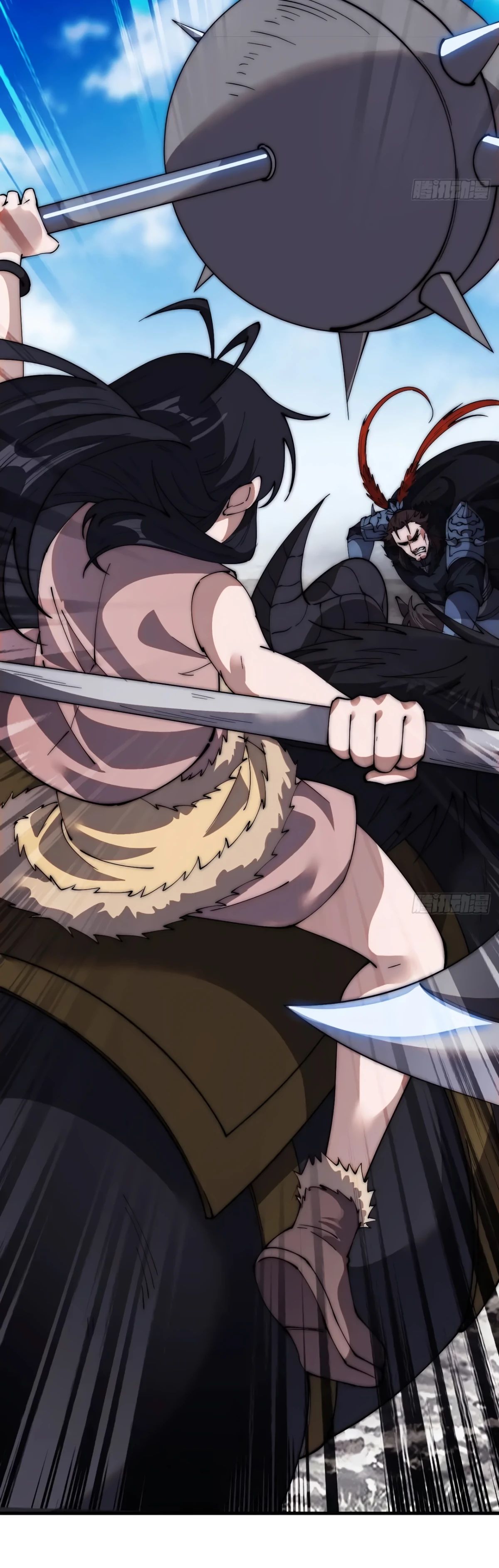 Манга У меня есть крепость на горе! - Глава 662 Страница 22