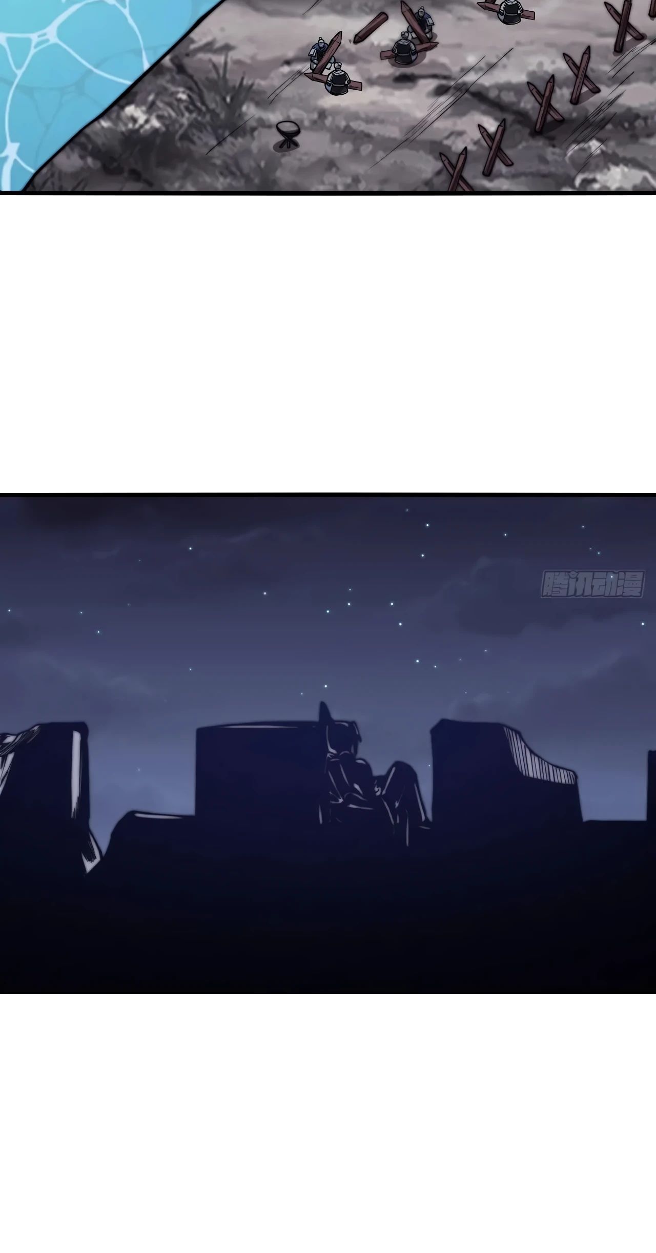 Манга У меня есть крепость на горе! - Глава 666 Страница 20