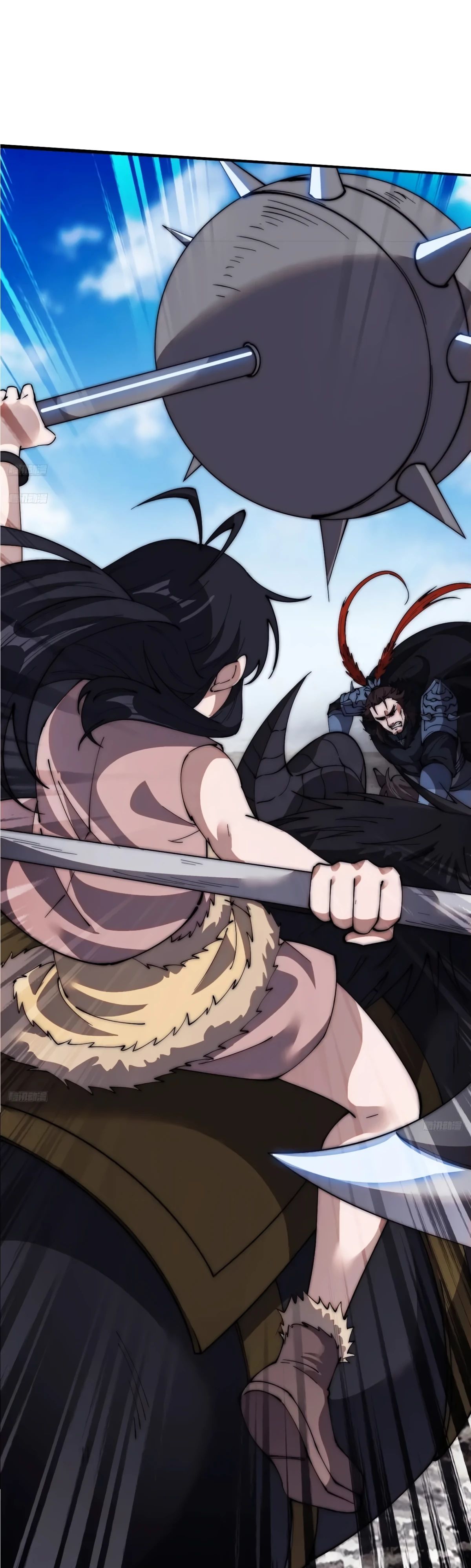 Манга У меня есть крепость на горе! - Глава 663 Страница 2