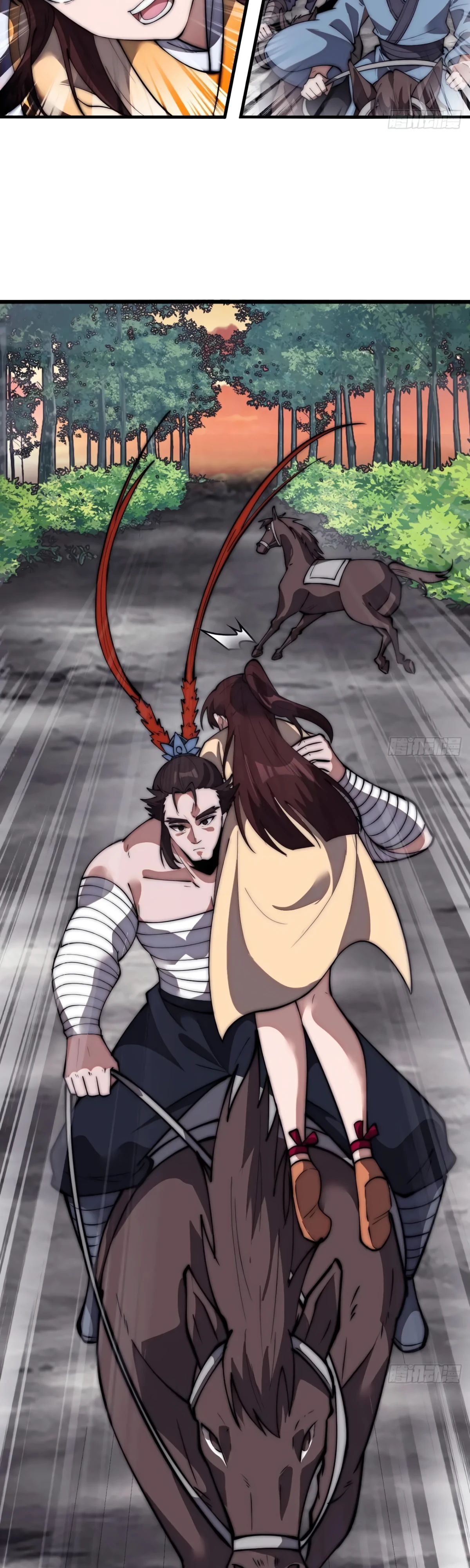 Манга У меня есть крепость на горе! - Глава 675 Страница 12