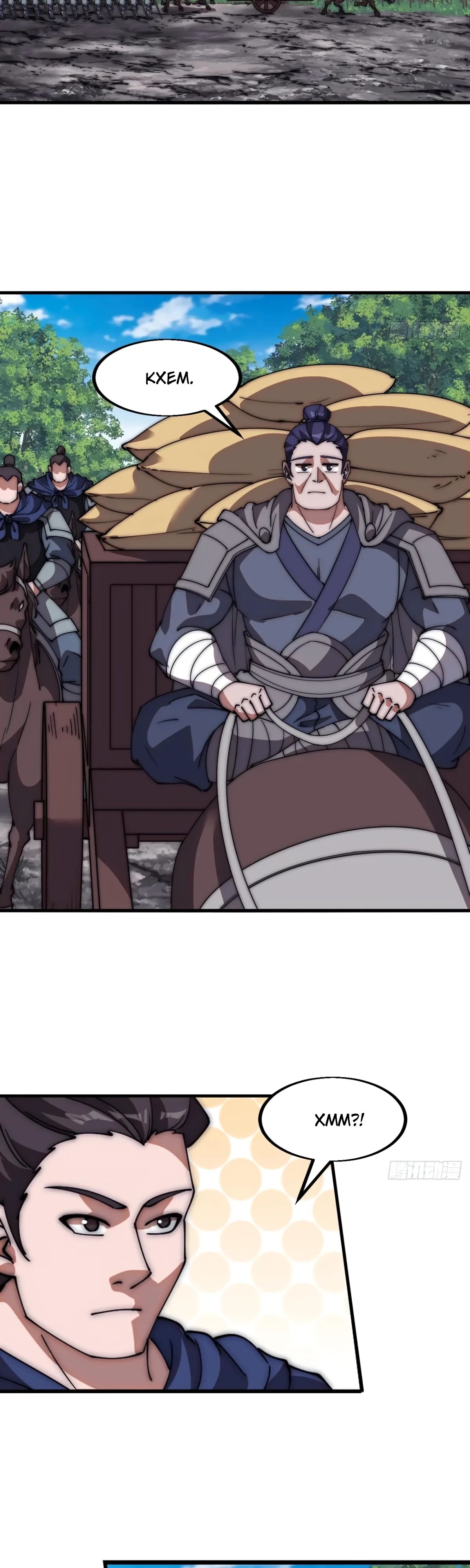 Манга У меня есть крепость на горе! - Глава 654 Страница 14