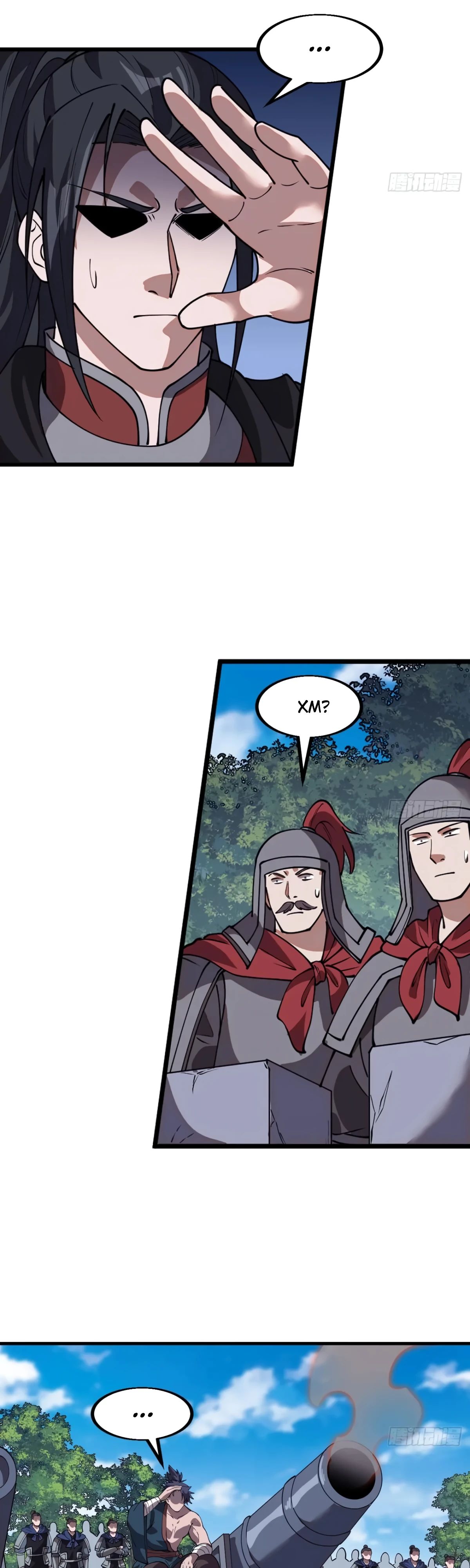 Манга У меня есть крепость на горе! - Глава 657 Страница 14