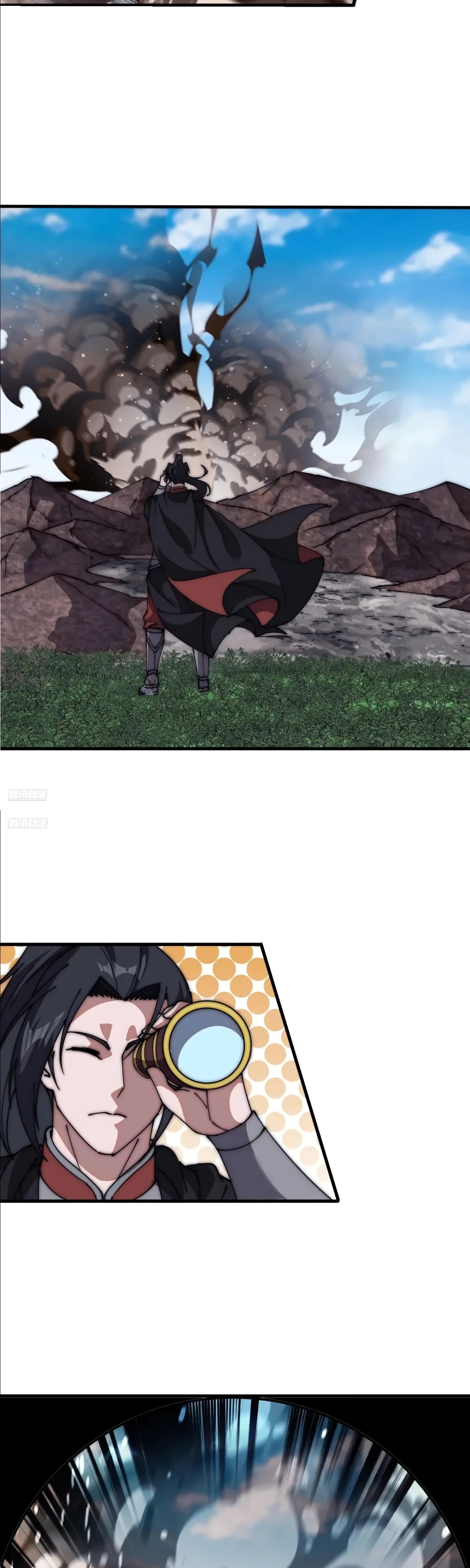 Манга У меня есть крепость на горе! - Глава 659 Страница 3