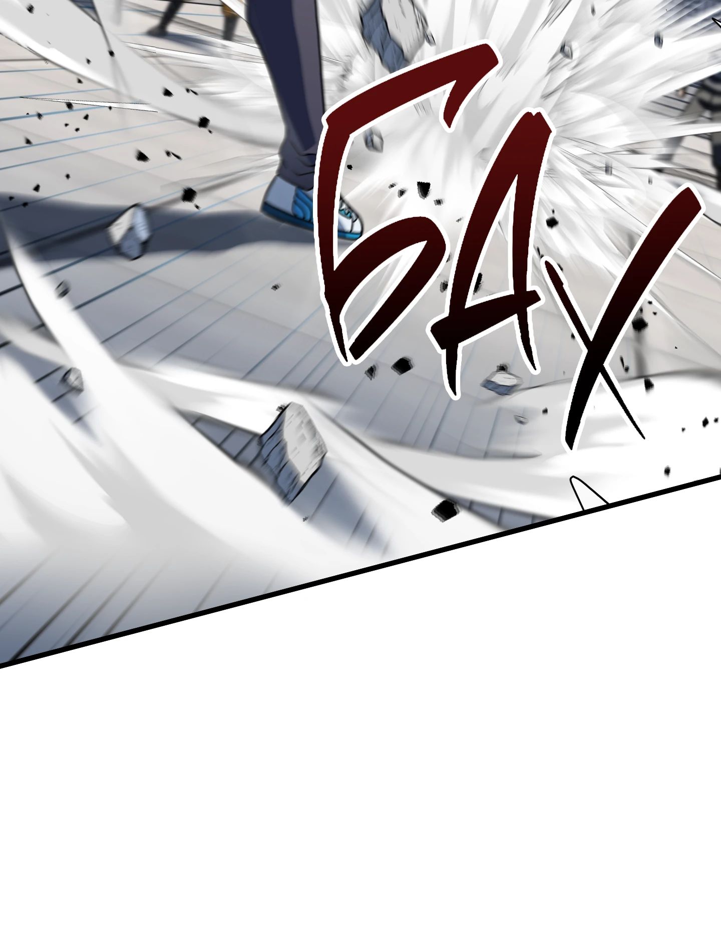 Манга Игрок, который не может повысить уровень - Глава 206 Страница 13