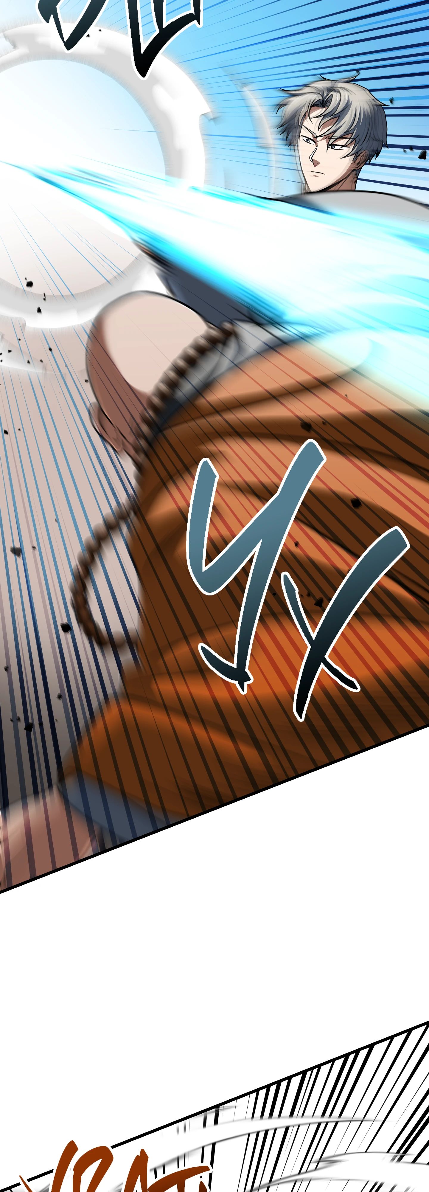 Манга Игрок, который не может повысить уровень - Глава 206 Страница 10