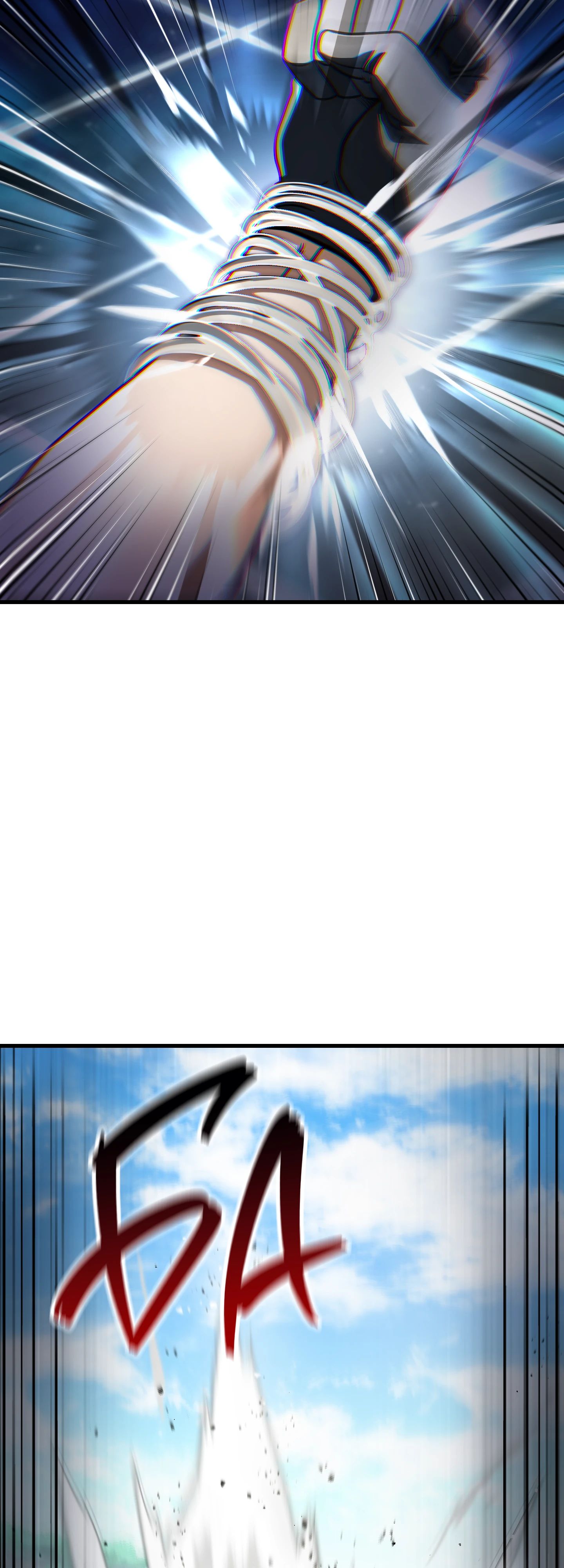 Манга Игрок, который не может повысить уровень - Глава 206 Страница 47