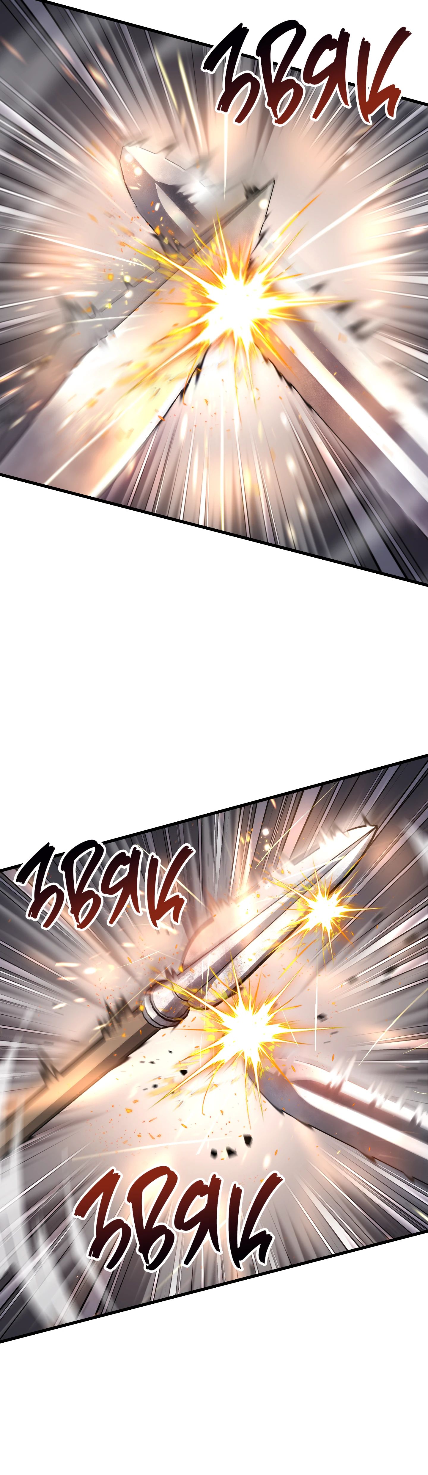 Манга Игрок, который не может повысить уровень - Глава 206 Страница 31