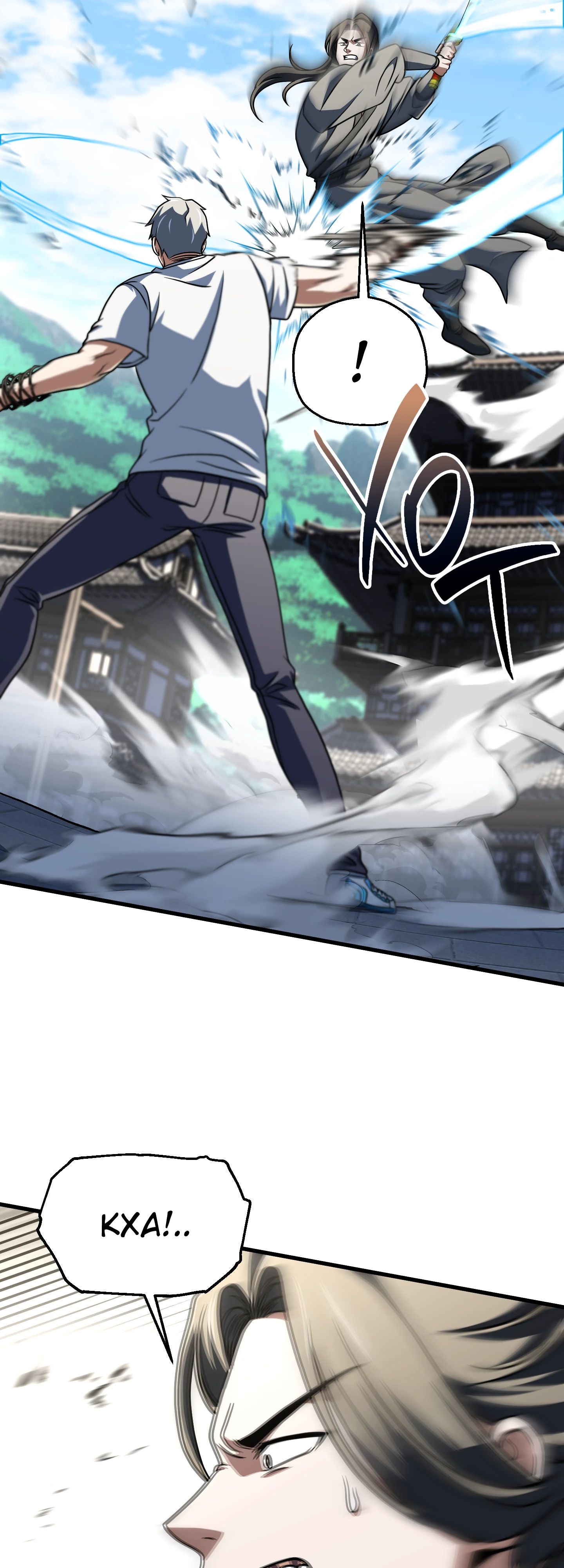 Манга Игрок, который не может повысить уровень - Глава 206 Страница 27