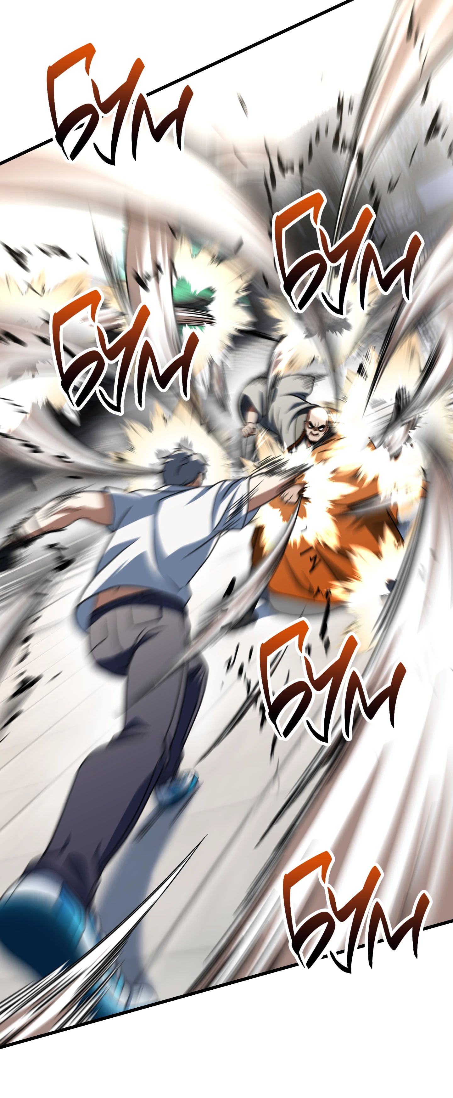 Манга Игрок, который не может повысить уровень - Глава 206 Страница 39